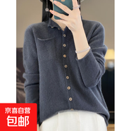 一線成衣羊毛復古卷邊口袋開衫外套 簡約慵懶風針織衫開衫毛衣女 大象灰 L 建議110-130斤