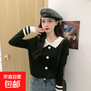 秋季毛衣女韓風娃娃領修身套頭條紋學院風打底針織衫上衣秋冬長袖 404黑色 均碼