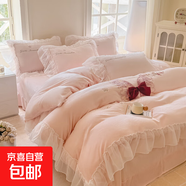 韓版輕奢保暖加厚床蓋牛奶絨四件套珊瑚絨雙面絨被套寶寶絨純色風(fēng) 瑟蘭蝶-玉粉 【床蓋款】1.8四件套-被套200x230