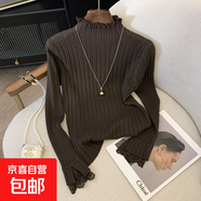 蕾絲邊打底毛衣女秋冬季加厚內(nèi)搭套頭高領(lǐng)彈力修身長(zhǎng)袖針織衫上衣 4768咖啡 L  【建議111斤-120斤】