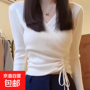 秋冬修身短款v領(lǐng)長(cháng)袖針織衫毛衣女內搭洋氣別致漂亮的打底衫上衣 387白色 均碼