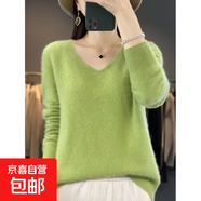 一線成衣羊毛V領無縫毛衣寬松復古羊毛衫女秋冬通勤顯瘦內(nèi)搭毛衣 果綠色 M 建議100-110斤
