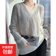 100%羊毛衫鏤空鉤花毛衣慵懶雞心領(lǐng)打底針織衫洋氣女v領(lǐng)寬松上衣 白色 2XL