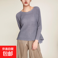 長(cháng)袖T恤女秋季新款針織套頭衫寬松大碼褶皺上衣女裝 灰藍色 均碼