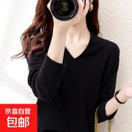 2025秋冬新款V領(lǐng)長(cháng)袖女款針織衫上衣寬松顯瘦大碼套頭毛衣媽媽裝 黑色 XL 建議115-130斤