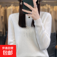 2025秋冬新款女裝一線(xiàn)成衣圓領(lǐng)燙鉆時(shí)尚短款針織打底衫毛衣針織衫 象牙白 M 建議100-120斤