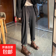 【380g星空呢】大碼女裝秋冬高腰垂感休閑毛呢褲女寬松顯瘦哈倫褲 黑色 S 【建議85-99斤】