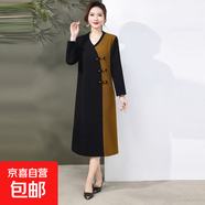 國風(fēng)連衣裙女春秋新款氣質(zhì)V領(lǐng)中年女裝遮肚顯瘦中長(cháng)款過(guò)膝裙撞色 秋香黃【 XL 建議100-120斤