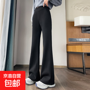 加絨加厚微喇運(yùn)動(dòng)褲女2025冬季新款百搭高腰顯瘦保暖闊腿喇叭褲 黑色【加長(zhǎng)款】 2XL