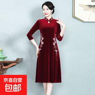 2025新款媽媽春裝金絲絨連衣裙大碼刺繡旗袍裙七分袖打底裙中長裙 酒紅色 2XL 建議120-135斤