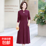 2025年新中式改良媽媽中年新款初秋氣質(zhì)連衣裙中老年顯瘦旗袍裙子 玫紅 6XL 【150斤-160斤】