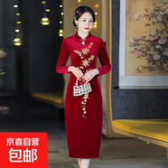 中年女金絲絨旗袍媽媽秋季長袖連衣裙復古繡花喜慶婚宴中長款裙子 紅色 3XL