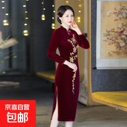 中年女金絲絨旗袍媽媽秋季長(cháng)袖連衣裙復古繡花喜慶婚宴中長(cháng)款裙子 酒紅色 2XL