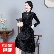 中年女裝旗袍春秋中長(zhǎng)款改良旗袍媽媽連衣裙女金絲絨修身旗袍裙女 黑色 (有口袋) 6XL (建議160-175斤)