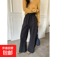 廣州黃崢秋季新款韓系ins復(fù)古甜美減齡寬松抽繩垂感闊腿女長(zhǎng)褲 黑色 M