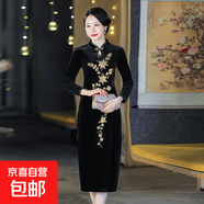 中年女金絲絨旗袍媽媽秋季長袖連衣裙復古繡花喜慶婚宴中長款裙子 黑色 L
