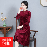 中年女裝旗袍春秋中長款改良旗袍媽媽連衣裙女金絲絨修身旗袍裙女 紅色 (有口袋) 2XL (建議111-125斤)