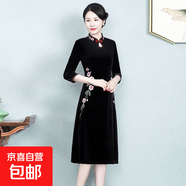 2025新款媽媽春裝金絲絨連衣裙大碼刺繡旗袍裙七分袖打底裙中長裙 黑色 L 建議90-105斤