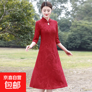 【新年送長(cháng)輩】春秋新款改良旗袍連衣裙中年女?huà)寢屟b提花旗袍喜婆 大紅 2XL 105-120斤