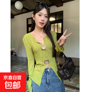 女士打底衫洋氣款氣質(zhì)V領(lǐng)開叉喇叭袖內(nèi)搭設(shè)計(jì)感收腰長袖t恤女ZHFS 綠色上衣+白色蕾絲 XL
