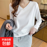 簡(jiǎn)約時(shí)尚純棉白短袖t恤女夏季2025新款寬松長(zhǎng)袖t恤女正肩上衣775# 純白色V領(lǐng)-長(zhǎng)袖 2XL 參考125-140斤