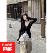 女士打底衫洋氣款氣質(zhì)V領(lǐng)開叉喇叭袖內(nèi)搭設(shè)計(jì)感收腰長袖t恤女ZHFS 黑色上衣+白色蕾絲 S