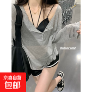 慵懶風(fēng)灰色長(cháng)袖T恤夏季設計感寬松套頭薄款防曬罩衫ZHFS 灰色 XL