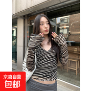 上衣女裝早秋修身斑馬條紋花邊網(wǎng)紗v領(lǐng)長(cháng)袖T恤女打底衫上衣ZHFS 斑馬紋 L