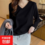 簡(jiǎn)約時(shí)尚純棉白短袖t恤女夏季2025新款寬松長(zhǎng)袖t恤女正肩上衣775# 純黑色V領(lǐng)-長(zhǎng)袖 XL 參考115-125斤