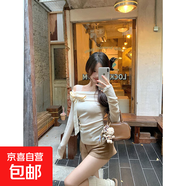 法式一字肩蝴蝶結(jié)系帶長袖T恤衫女春秋季修身露肩內(nèi)搭打底衫上衣 杏色 XL