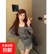 慵懶露肩長(cháng)袖t恤女寬松顯瘦防曬衫薄款上衣微透網(wǎng)紗ZHFS 灰色 M