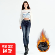 深藍色加絨牛仔小腳褲女2025秋冬季新款高腰顯瘦小個(gè)子九分鉛筆褲 深藍色長(cháng)褲 加絨 2XL