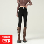 高腰顯瘦?？坌∧_牛仔褲女年秋冬季新款彈力鉛筆褲女褲潮流抗皺 黑色長褲 常規(guī) 29