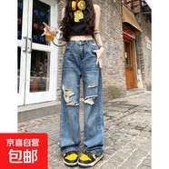 美式復(fù)古水洗破洞闊腿褲女裝秋季乞丐褲高腰牛仔褲直筒褲拖地褲子 復(fù)古藍(lán)-加長 2XL