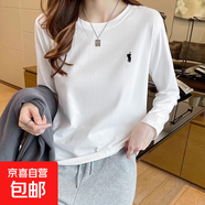 簡約時尚純棉白短袖t恤女夏季2025新款寬松長袖t恤女正肩上衣775# 0247白色-長袖 XL 參考115-125斤