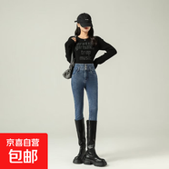 高腰顯瘦?？坌∧_牛仔褲女年秋冬季新款彈力鉛筆褲女褲潮流抗皺 復古藍九分 常規(guī) 25