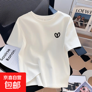 簡(jiǎn)約時(shí)尚純棉白短袖t恤女夏季2025新款寬松長(cháng)袖t恤女正肩上衣775# 0246白色-短袖 XL 參考115-125斤