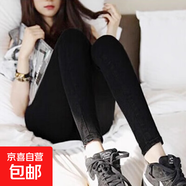 韓版潮流高腰彈力牛仔褲女2025冬季新款修身顯瘦緊身鉛筆小腳褲 黑色 29 105-110斤