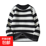 男款秋冬潮牌條紋毛衣水貂絨加厚線(xiàn)衣初中生高中生保暖針織毛衣潮 B1-05-9087灰色 L