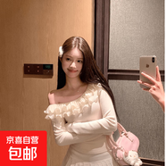 法式一字肩拼接荷葉邊長袖t恤女早春修身設計感內搭打底斜肩上衣 白色 XL