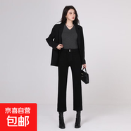 復古藍彈力九分褲小直筒煙管褲高腰修身顯瘦顯腿細超柔紗牛仔褲 黑色九分 S