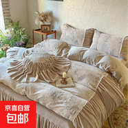 冬季法式復(fù)古牛奶絨四件套公主風珊瑚絨雙面毛絨加絨花卉被套床裙 洛可可-粉 1.2m床裙款三件套被套150*200