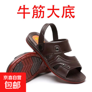 【耐磨牛筋底】男鞋厚底沙灘夏季外穿爸爸防滑耐磨兩用牛筋底涼拖 牛筋大底（棕色） 42 (偏小一碼)