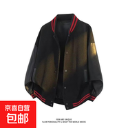 美式高街棒球服外套高端飛行員夾克休閑秋冬PU袖潮牌棒球服外套男 黑色 L 【建議110-125斤】