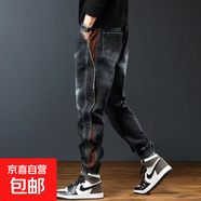 秋冬季新款美式高街牛仔褲男重磅寬松排扣束腳褲痞帥工裝哈倫褲 黑色 2XL