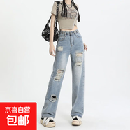 新款百搭女裝褲子2025新款破洞闊腿牛仔褲女潮牌顯瘦窄版直筒長(cháng)褲 N128-藍色   2XL