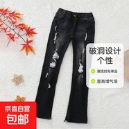 歐美風(fēng)童裝女大童牛仔褲紐扣破洞彈力緊身小腳褲百搭女孩褲子休閑 黑色 120