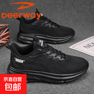 德?tīng)柣菖懿叫?025軟底減震防滑運動(dòng)鞋潮流時(shí)尚百搭休閑鞋149 DEH-152173764黑色 42