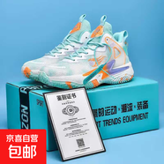毒液詹姆斯籃球鞋男摩擦有聲音防滑耐磨透氣實(shí)戰學(xué)生運動(dòng)鞋男 881白月摩擦有聲音 35
