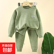 山羊絨兒童保暖內(nèi)衣套裝男女德絨AB面秋衣秋褲中小童家居服J432 山羊絨-綠色 170 cm